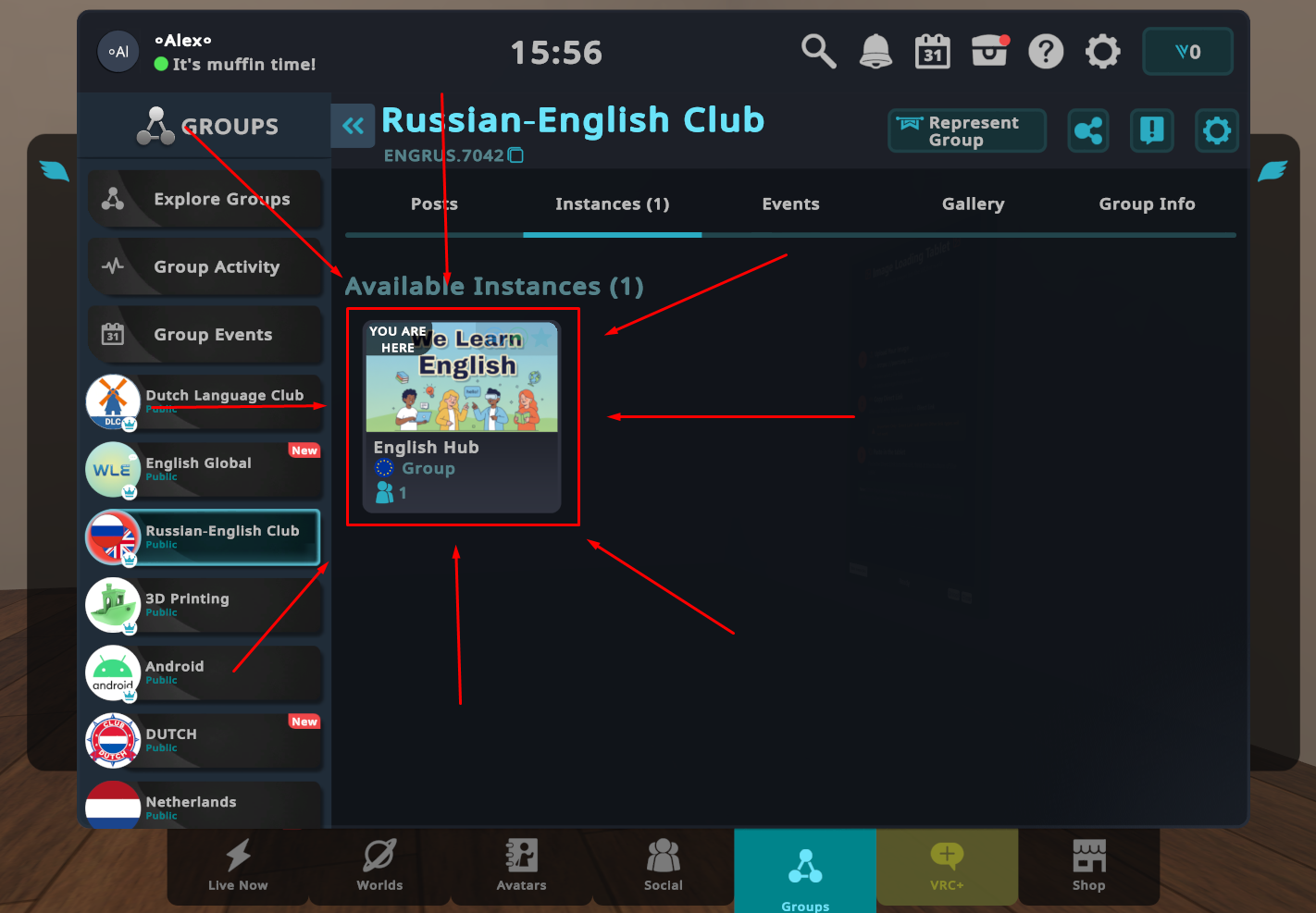 Активный инстанс English Hub